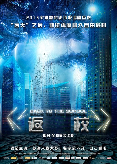 国立矿业大学经济学文凭证书