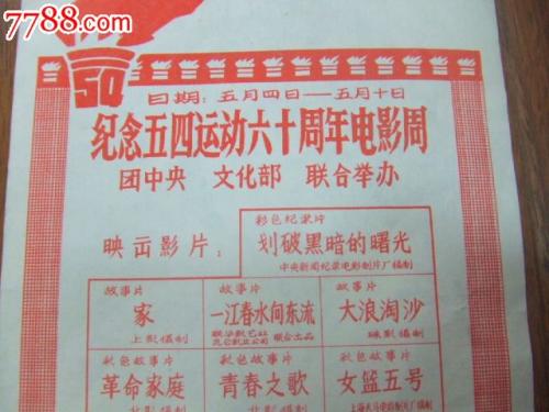 购买假新罕布什尔大学文凭毕业证