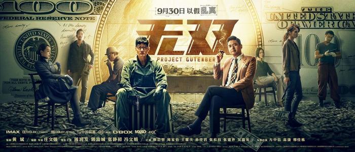 购买拉萨尔艺术学院成绩单